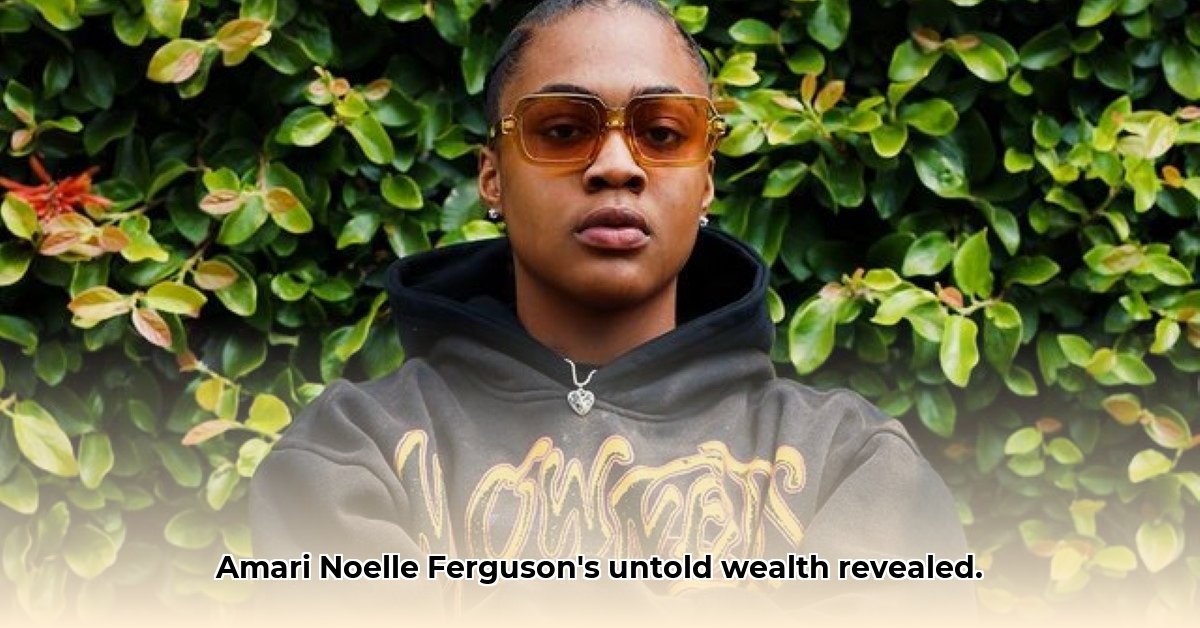 amari-noelle-ferguson-net-worth